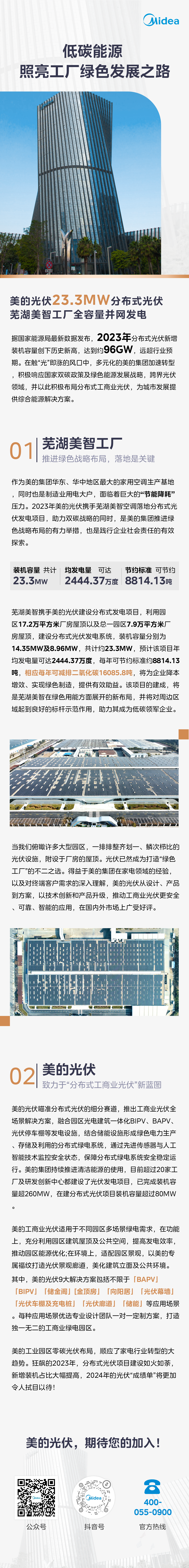 pa����|�й�Ψһ�ٷ���վ