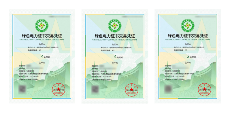 ��������Դ & ���ڽ��� �ױ���֤������� ������ɫ������ƪ